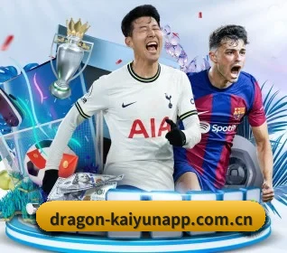开云 APP